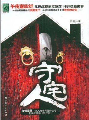 ��լ����:��լ��