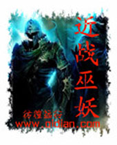 ��ս����