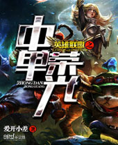 Ӣ������֮�е��ٹ�