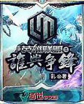 Ӣ������֮˭������