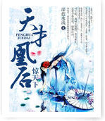 ��Ż˺����� ����:����ˮǳ����