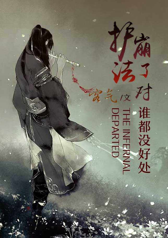 �������˶�˭��û�ô�����