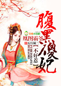 ��ͼ��ү,����ɵ��������