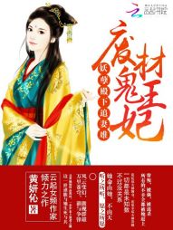 ��������׷����:�ϲĹ�����