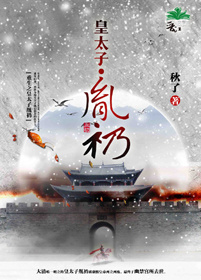 ����֮��̫��ط�i