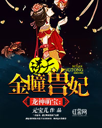 �����ȱ�:�����ͫ����