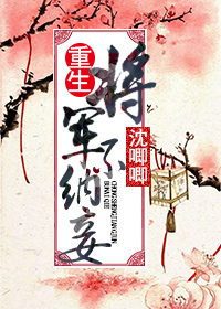 ����֮���б�-������������檷���