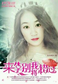 �������Ҵ���-��Խ֮�������Ҵ�������