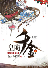 ����ǧ�� ����:����ʹ������