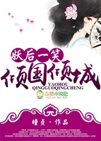 ����һЦ,������