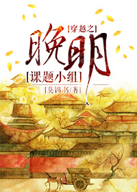 ��Խ֮��������С�����