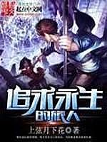 ׷������������