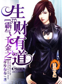 ����ǧ��֮�����е�����