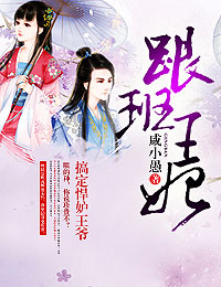 ��������,�㶨������ү����