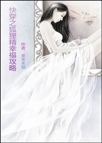 �촩֮���꾫�Ҹ�����