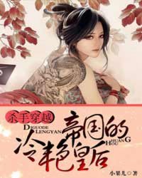 ɱ�ִ�Խ:�۹������޻ʺ����