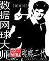 ���������ʦ����