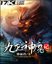 ������ħ��