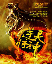 ���龪�����