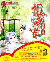 ��Ʒ����