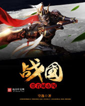 ���ų��д�ս��