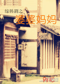 (�ۺ���ͬ��)[�ۺ���]��������