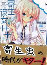 ����Ů������