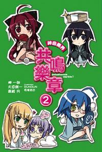 �������02��������