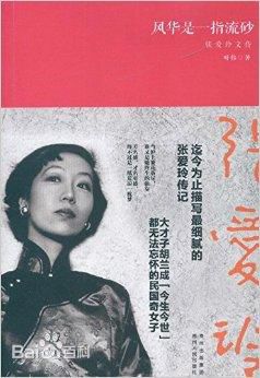 �绪��һָ��ɰ:�Ű����Ĵ�����