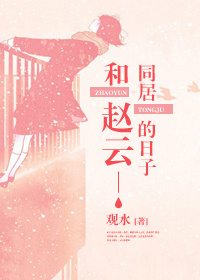 (����ͬ��)������ͬ�ӵ�����