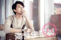 (����ͬ��)����������