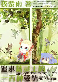 (ħ��ͬ��)׷��������һ�������Ʒ���