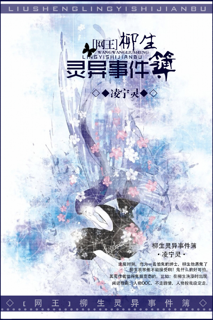 (����ͬ��)[����]���������¼�����