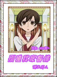 (ӣ����У���ӹ��ز�ͬ��)��ӣ���ݱ����ҼҴ��