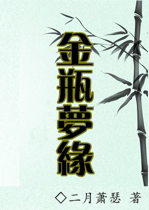 ��ƿ��Ե�˷���