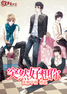 ͻȻ��������