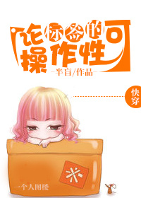 �۱�ǩ�Ŀɲ�����