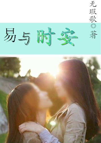 ����ʱ��