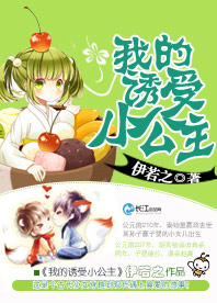 �ҵ�����С����