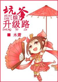 (��ͬ��)�ӵ�����·[��+����]��