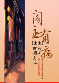 ���������в�(gl)