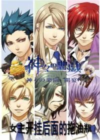 (����Ķ�����ͬ��)Ů�����Һ��������ƿ����