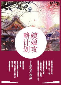 [ϵͳ]���﹥�Լƻ�