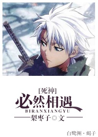 ����ͬ��)[����]��Ȼ��������