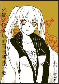 (��Ӱͬ��)��Ӱ֮��ô�ӵĸ���ҲŲ�Ҫ