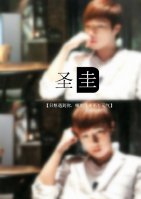 (����ͬ��)������infinite���Ӱ�һ��