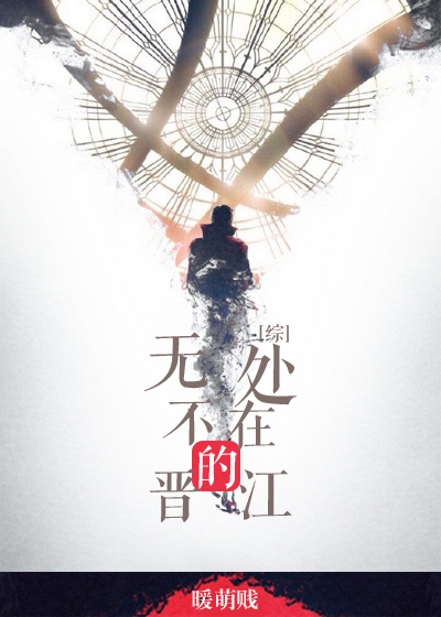 (��ͬ��)[��Ӣ��]�޴����ڵĽ���