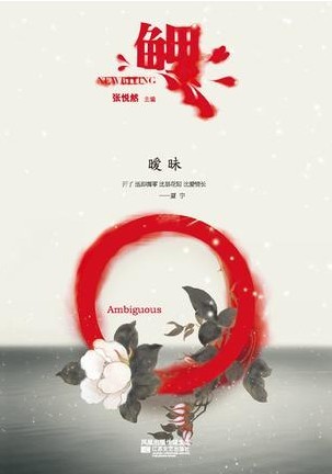 ����������:����Ȼ����