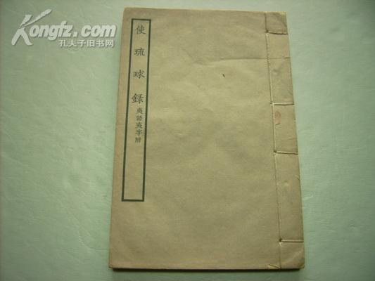 ʹ����¼����