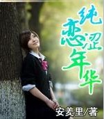 ����ɬ�껪����